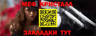 таблы Чапаевск