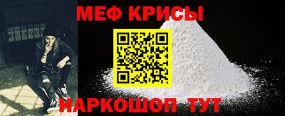 таблы Чапаевск