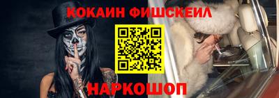 таблы Чапаевск