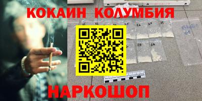 прущая мука Чебоксары