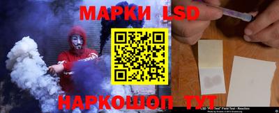 таблы Чебаркуль