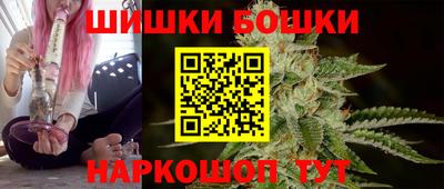 таблы Чебаркуль