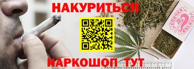 таблы Чебаркуль