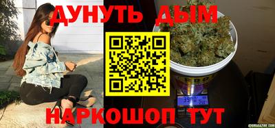 прущая мука Чебоксары
