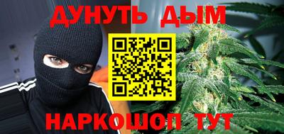 таблы Чебаркуль