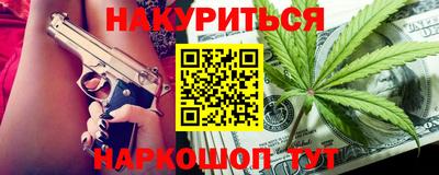 прущая мука Чебоксары