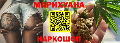 таблы Чебаркуль