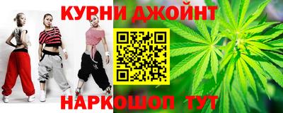 таблы Чапаевск
