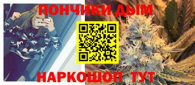 прущая мука Чебоксары