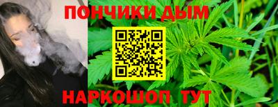 таблы Чапаевск