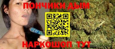 таблы Чапаевск