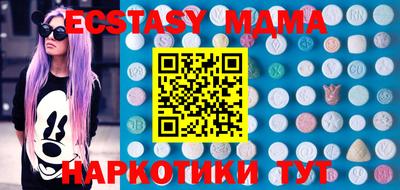 прущая мука Чебоксары
