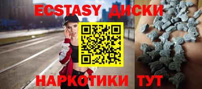 прущая мука Чебоксары