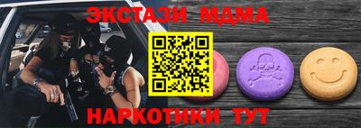прущая мука Чебоксары