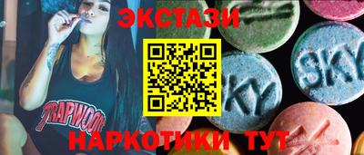 таблы Чапаевск