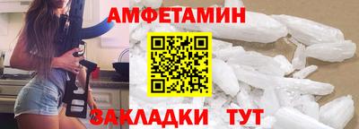 прущая мука Чебоксары