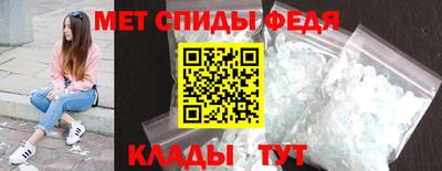 таблы Чапаевск