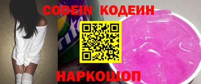 прущая мука Чебоксары