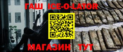 прущая мука Чебоксары