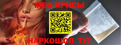 прущая мука Чебоксары