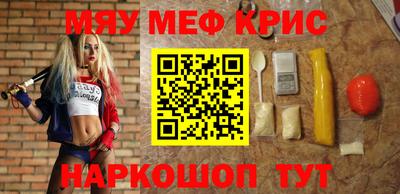 прущая мука Чебоксары